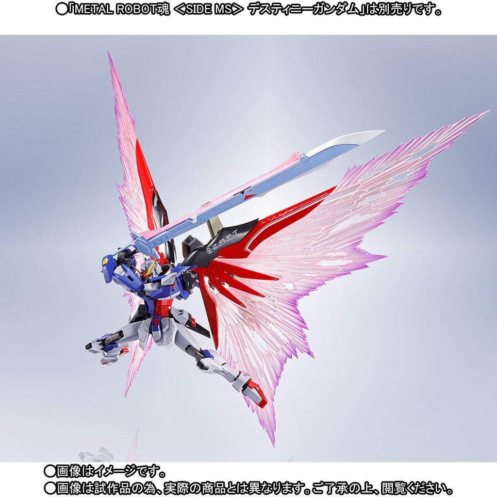 Bandai METAL ROBOT Spirits SIDE MS Destiny Gundam exklusives Lichtflügel-Effektset &