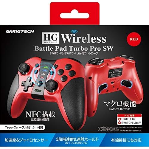 

HG Wireless Battle Pad Turbo ProSW (Red) for Nintendo Switch - Wireless Controller