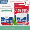 FAWNMUM American Style Tiger Roll Dental Floss (10 x 50m)