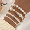 Vintage Faux Pearl Bracelet 4Pcs Set French Simulated Beaded Stretch
