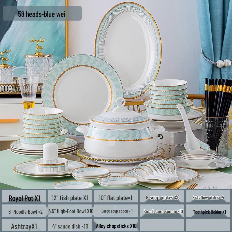 JANLA European Light Luxury 58-Piece Blue Ceramic Dinnerware Set