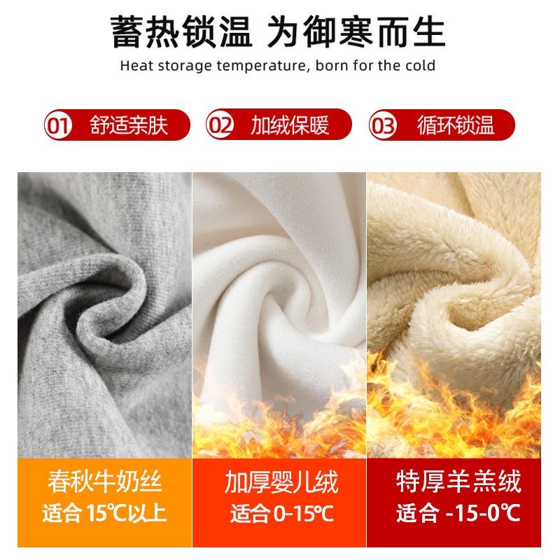 Lamb wool black wide-leg pants women's new autumn and winter fleece thickened thermal pants small sweatpants