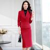 Teluoman Women's Professional Suit Skirt Set