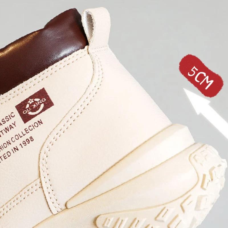 Women's Platform Sneakers Fashion High Top Casual Shoes for Women Luxury Designer Ankle Boots Women Running Shoes tenis de mujer