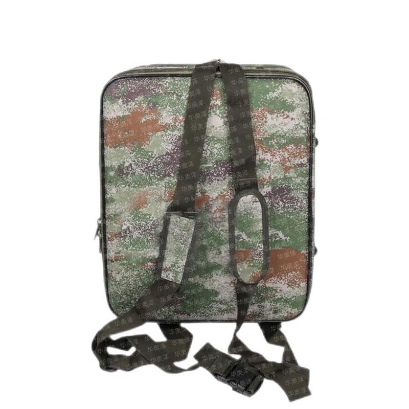 Huá'àozé Foldable Portable Command & Charting Box with Stand