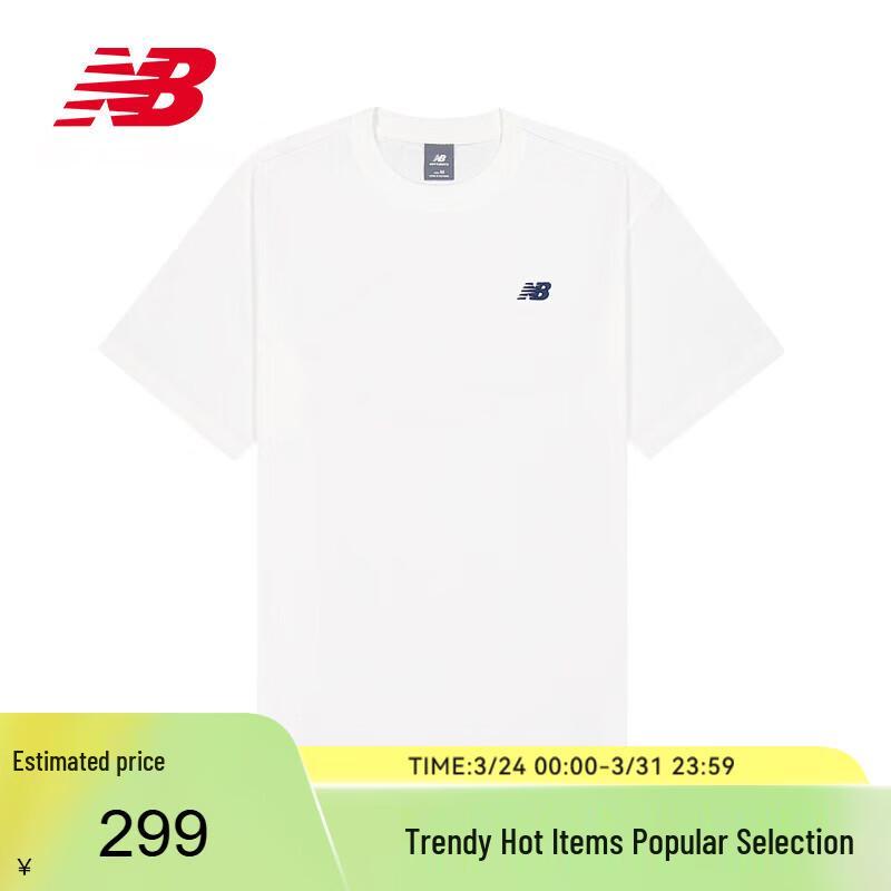 

New Balance Men s Classic Short Sleeve T-Shirt MT61A42L XL