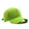 14 Color Unisex Baseball Cap Adhesion Hat HipHop Solid Color Curved Brim Adjustable Cool Sun Hat