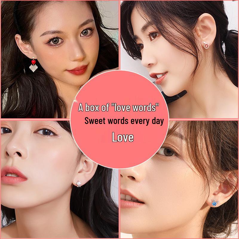 S925 Silver Needle Weekly Stud & Long Tassel Butterfly Earrings – Christmas/New Year Gift for Her