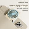 26-Year Model: Portable Silent Mini Desktop Fan with Long-lasting Battery