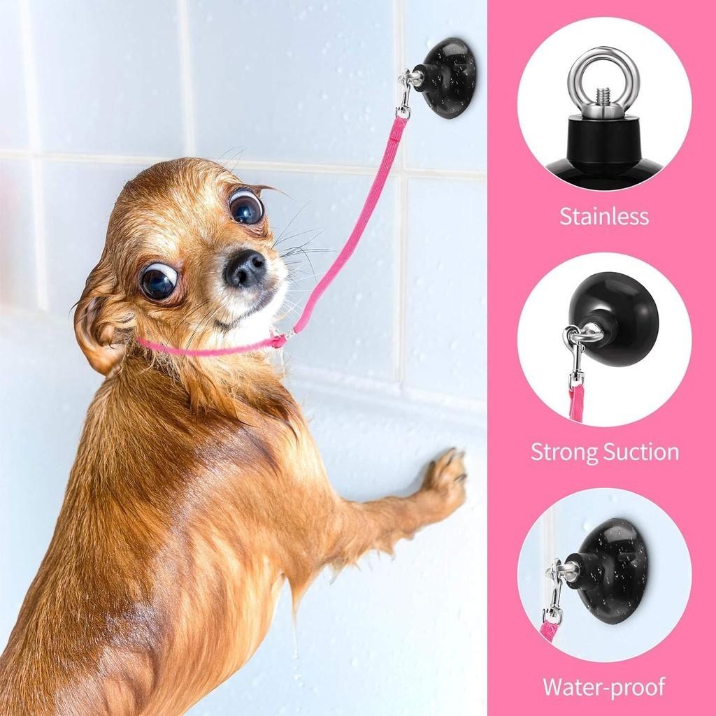 Dog Bathing Tether with Suction Cup Pet Dog Grooming Tub Restraint Loops and Adjustable Dog Cat Fixed Safety Rope for Pet Shower Bathing Grooming