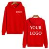 High Quality Hoodie Customise Your Logo DIY 02 Men's Fashion Sports Sweatshirt Women's Street Casual Pullover Hoodie