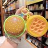 Cross-Border Decompression Burger Keychain - Fun Toy for Kids' Bags & Car Keys