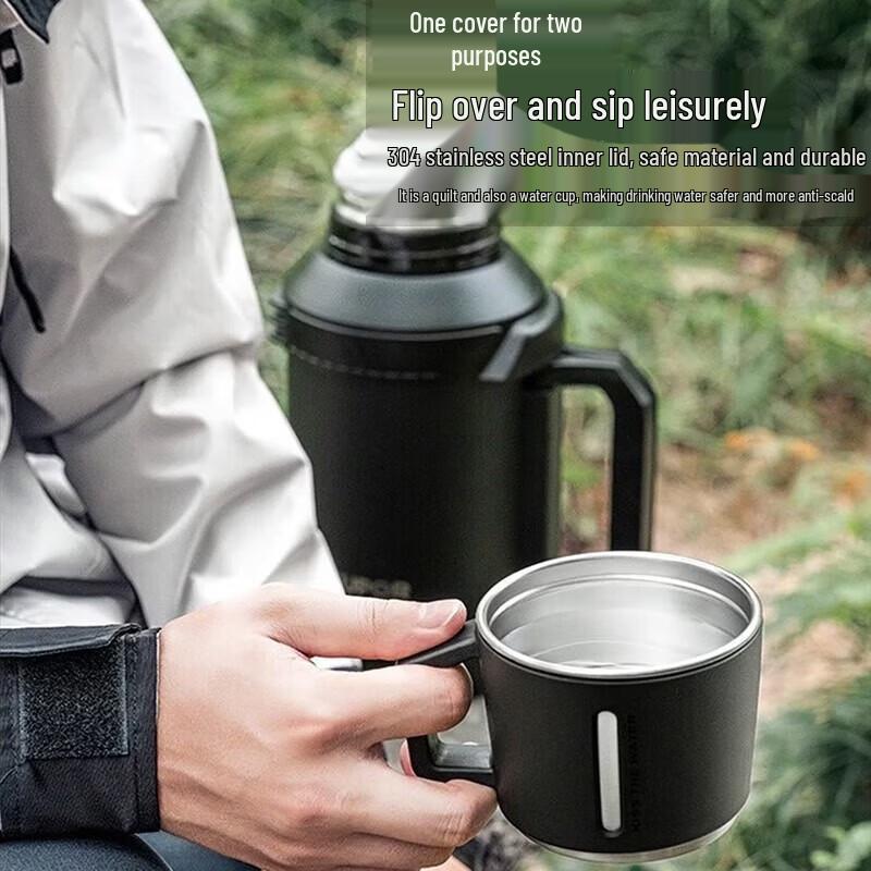 SUPOR 2.5L Portable Insulated Stainless Steel Travel Flask