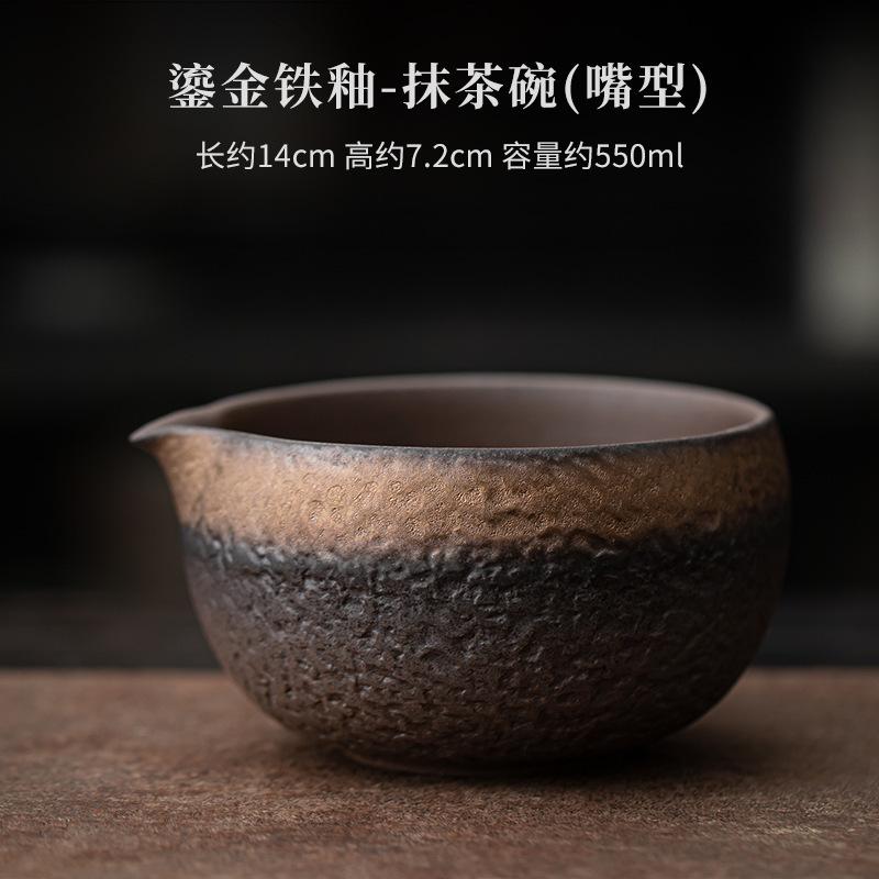 Handmade Gold-plated Iron Glazed Tea Set Complete Set Luxury Japanese Matcha Set Kit Starter Kit Utensil For Beverage Shop Gift