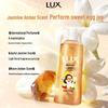LUX Jasmine Amber Scent Body Wash Set