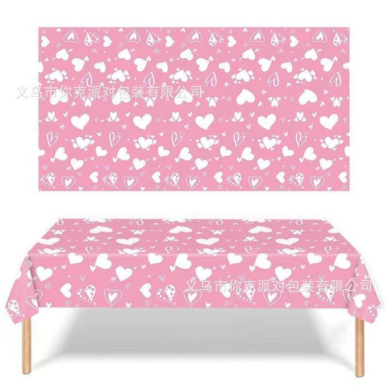 Pink Valentine's Day Tableware Set, Paper Plates, Paper Cups, Tissues, Tablecloths, Party Decoration, Scene Decoration and Arrangement Supplies