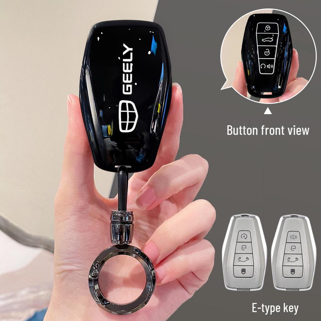 Compatible Key Case for Geely Emgrand GS, GL, Boyue, Borui, X6, Vision X3, Xingyue, Panda Mini, S1