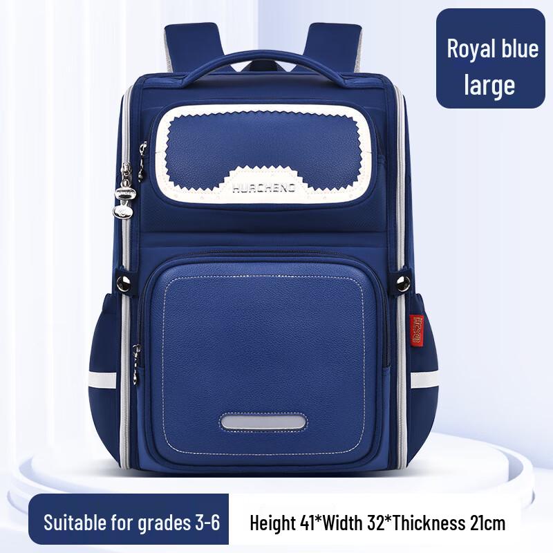 Li Shen Kids Ergonomic Large Capacity School Backpack