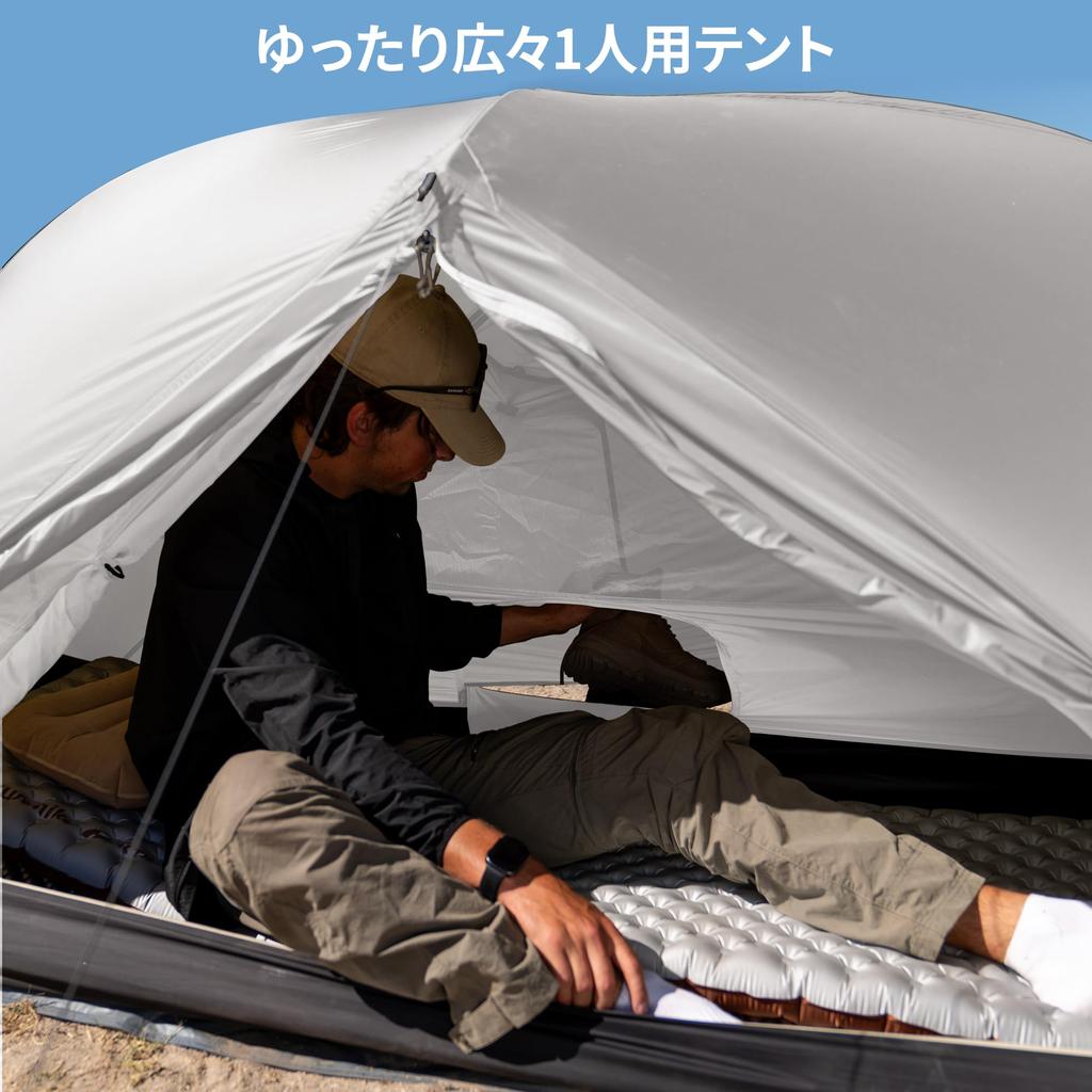 Naturehike Official Mongar PRO Freestanding 1 Gray Shop Tent, Person,
