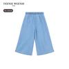 Teenie Weenie Kids Girl's Casual Loose Denim Long Pants
