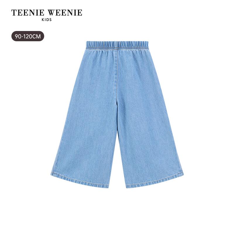 Teenie Weenie Kids Girl's Casual Loose Denim Long Pants