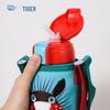 Tiger MBR-S06C Kids Hot & Cold Two-Way Insulated Bottle
