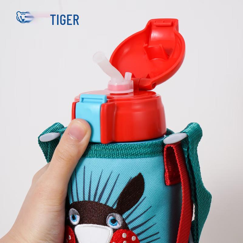 Tiger MBR-S06C Kids Hot & Cold Two-Way Insulated Bottle
