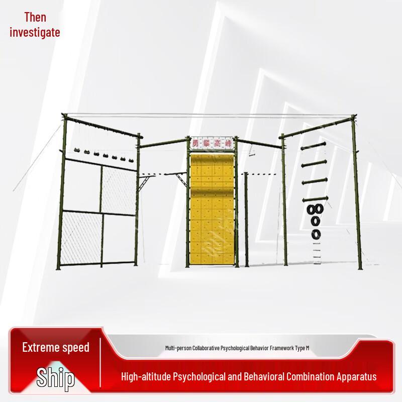 Zeyao Half-Body Multi-Purpose Safety Harness