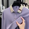 Luxury Quality Men'S Polo Shirt Exquisite Knitted Collar Letter Print Long Sleeve Autumn Lapel T-Shirt Business Trend Menswear