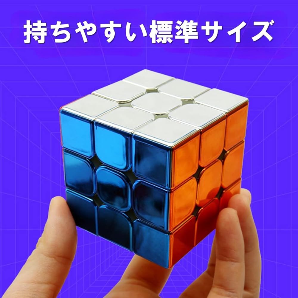 Cyclone Boys Metallic Cube [3x3 Cube with Japanese Strategy Guide & Pouch] Authentic Competition Cube (No Magnets)