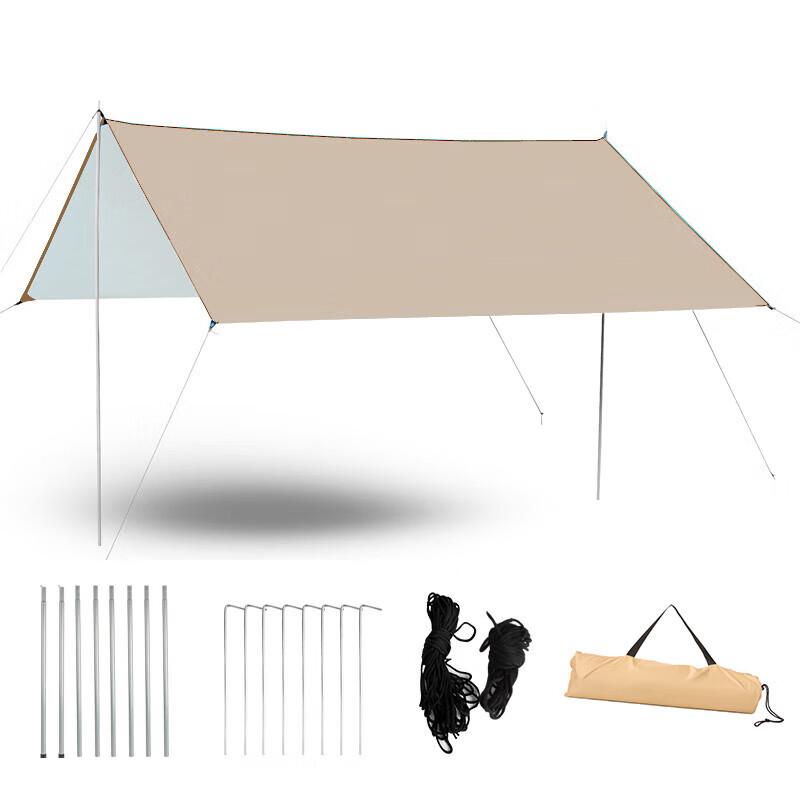 Junyi Outdoor Camping Tarp Tent