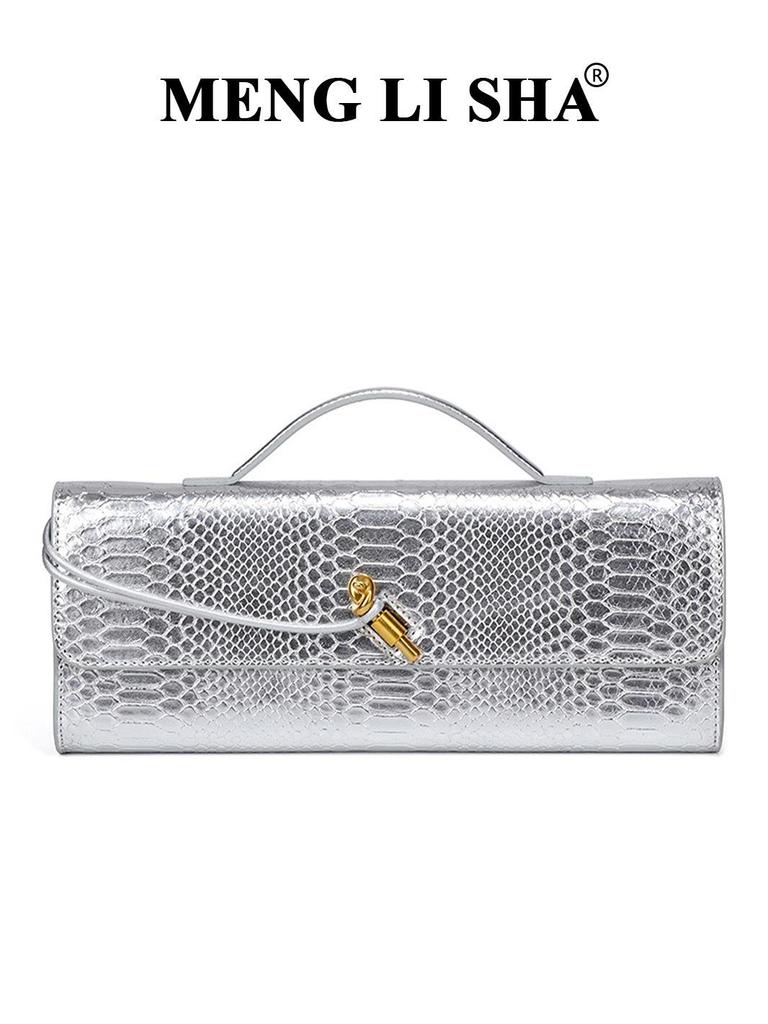 Snakeskin Retro Baguette Clutch: Trendy High-End Handheld, Crossbody & Single Shoulder Evening Bag for Women