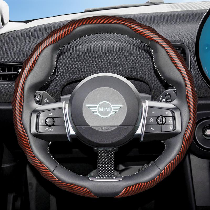 Suitable for Mini Carbon Fiber Texture Steering Wheel Cover Snap-On Wave-Shaped Sports Design Protective Shell Countryman Cooper 2 4 Door Akvnt44