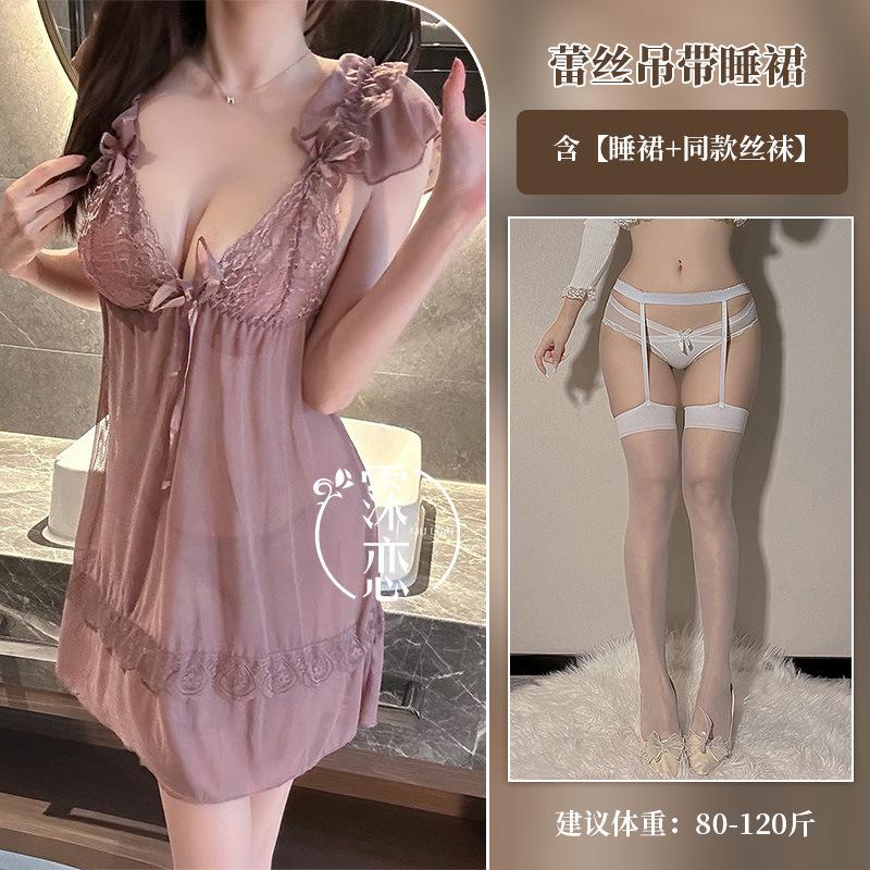 Sexy Deep V Lace Ladies Thin Perspective Lingerie Uniform