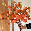 Persimmon Fruit Flower Arrangement: New Year's Dried Floral Decoration