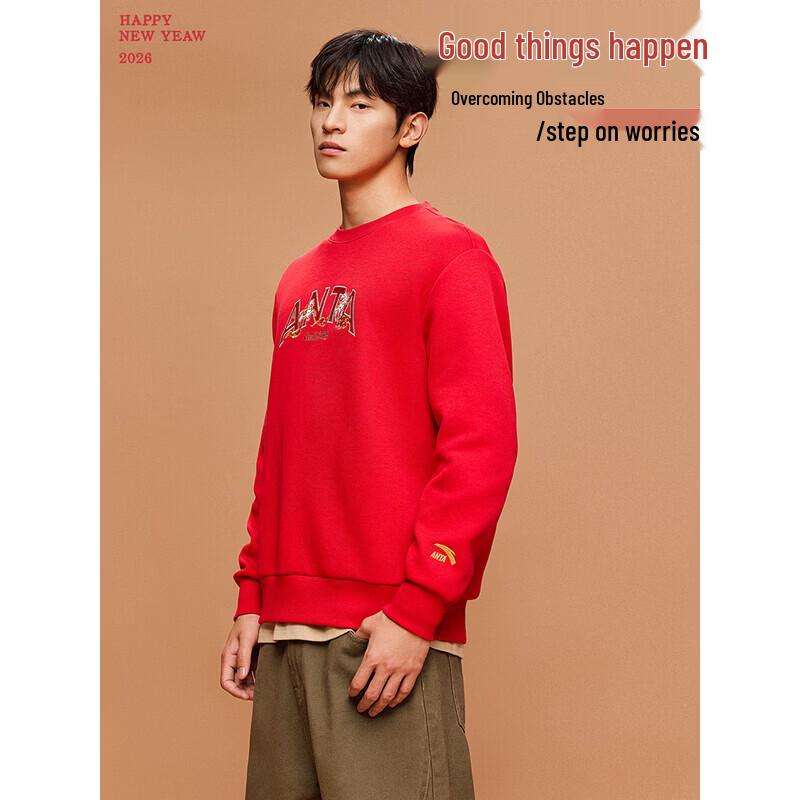 ANTA  Good Things Happen  New Year Pullover Hoodie M