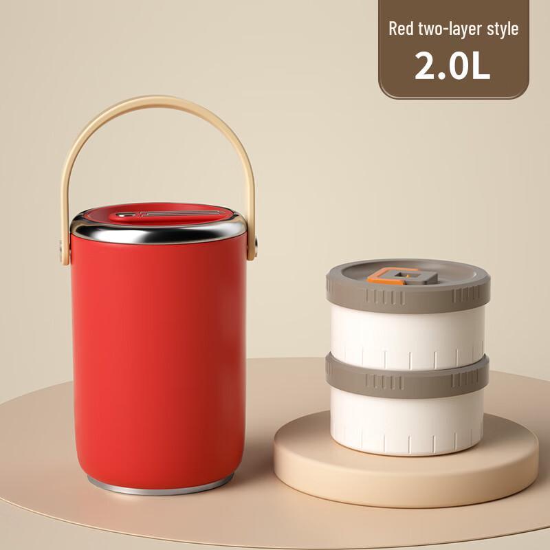 Wutuo 316 Stainless Steel Thermal Lunch Jar