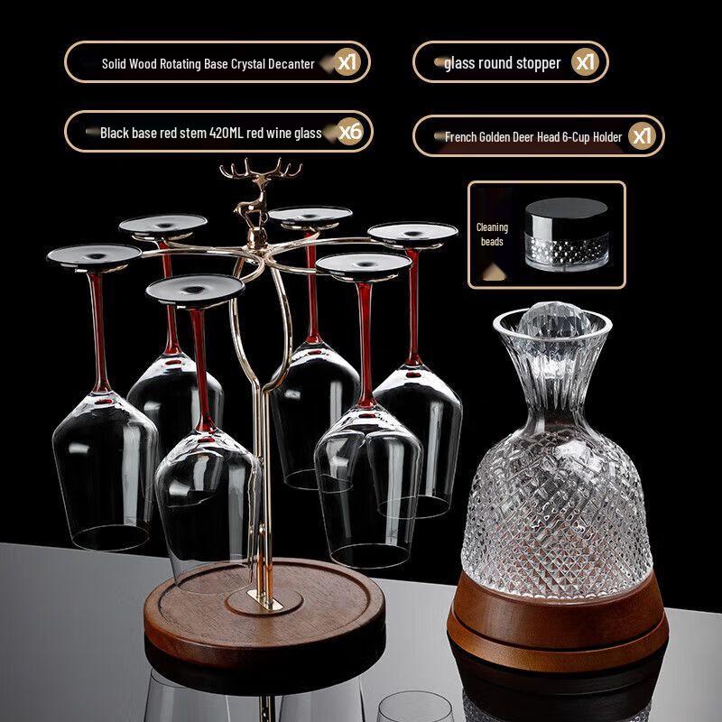 Crystal Vortex Red Wine Decanter Set