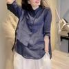 Women's Retro Cotton Linen Irregular Seven-Sleeve Shirt - 2024 Autumn Design, Flattering Loose Fit