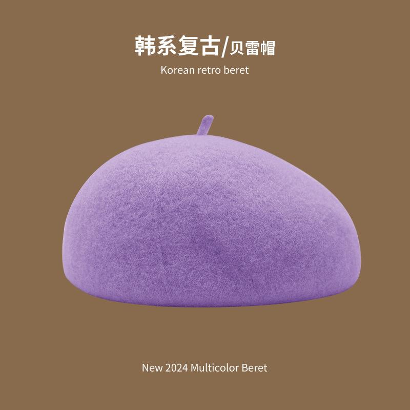 Beret Women's Pure Color Wool Heattechknitting Octagonal Hat Korean Styleretrowoolen Light Plate Painter Hat