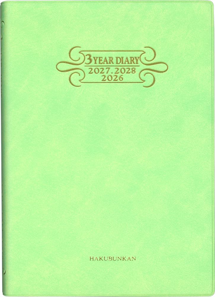 Hakubunkan Diary 2026 B6 Soft H Lime 173 January 3-Year Diary, Size, No. (Starts 2026)