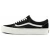 Vans Old Skool VR3 Black Marshmallow Unisex Sneakers VN0005UB1KP