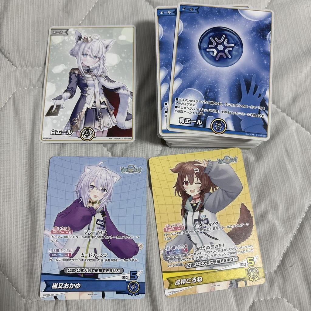[USED] Hololive EXPO 2025 admission benefits