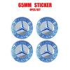 4 szt. 56/60/65 MM 56 mm Naklejka na środek koła samochodowego Kołpak do Mercedes Benz AMG W204 W205 Amg W211 Smart Fortwo 451 W203 W222