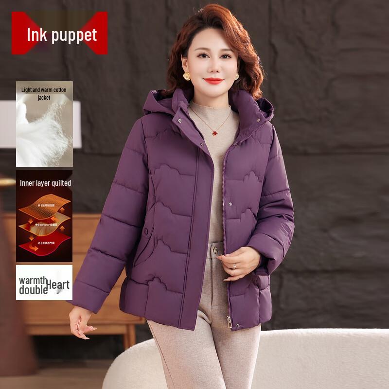 

Women s Hooded Padded Winter Jacket 3XL