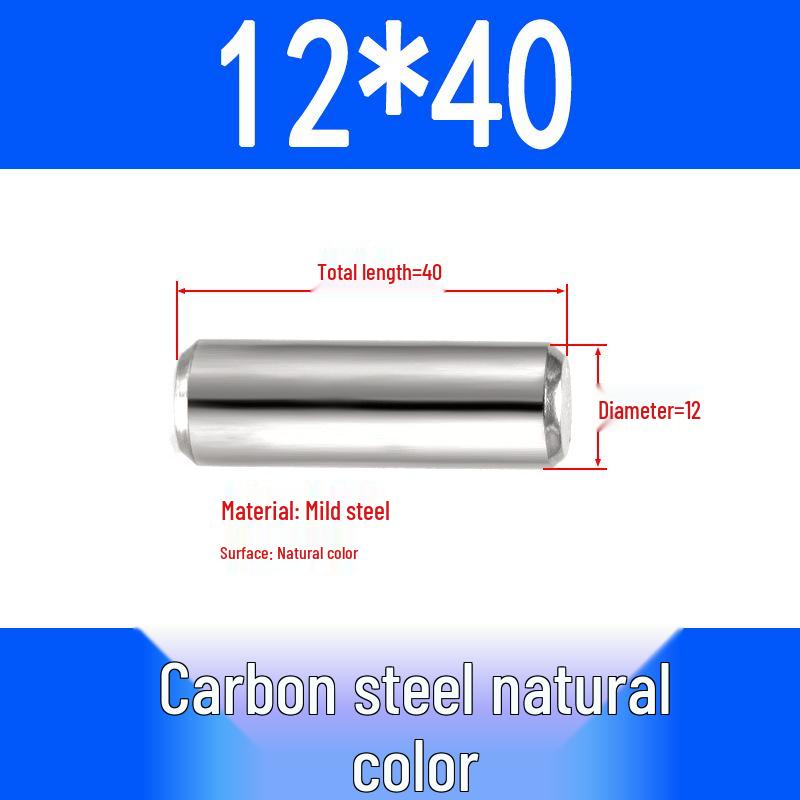 GB119 Iron Cylindrical Positioning Pin - Solid Pin Shaft M3M4M5M6M8M10M12