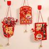 Cartoon 2025 New Year Lucky Pendant Fu Character Hanging Ornament  Living Room Decoration