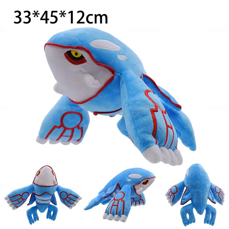 Pokemon Sleeping Umbreon Mega Charizard X Chien-Pao Plush Toys Cute Anime Garchomp Charmander Kyogre Soft Stuffed Pillow Gifts