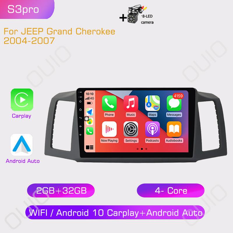 2din 8G+128G HD IPS Android 10 Car Radio Multimedia Player Carplay Auto GPS Navi DSP NO DVD For Jeep Grand Cherokee 2004-2007