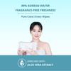 Mirabelle Korea Feuchttücher für das Gesicht mit Deckel - 100 Tücher | 99% Reines Wasser, parfümfrei | Make-up-Entferner-Tücher | Feuchtigkeitsspendend & Erfrischend | Koreanische Sk